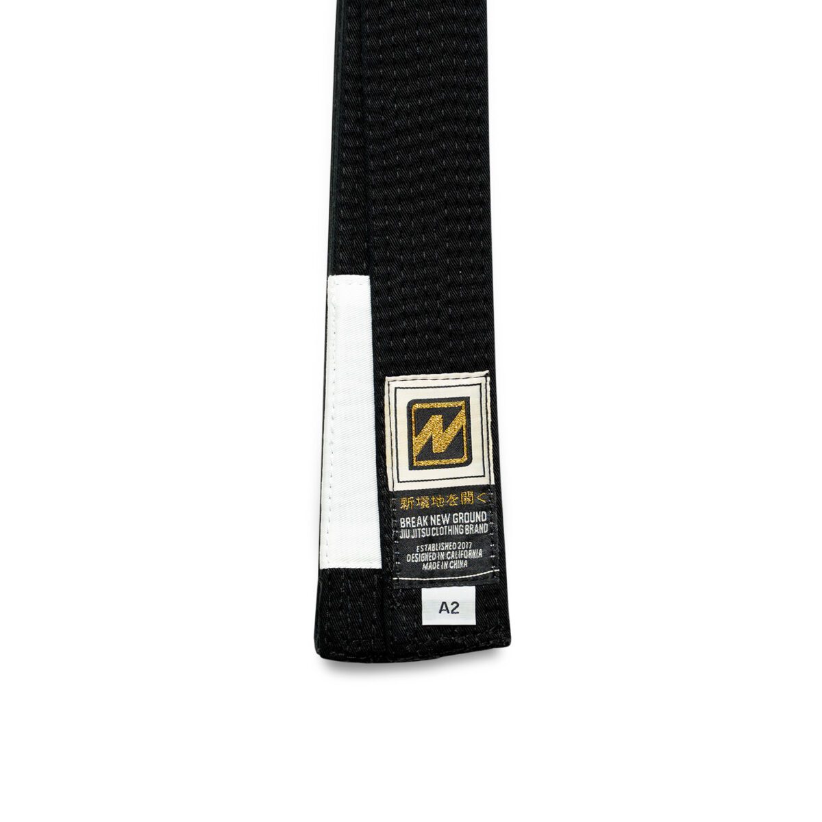 Deluxe Competition Belt