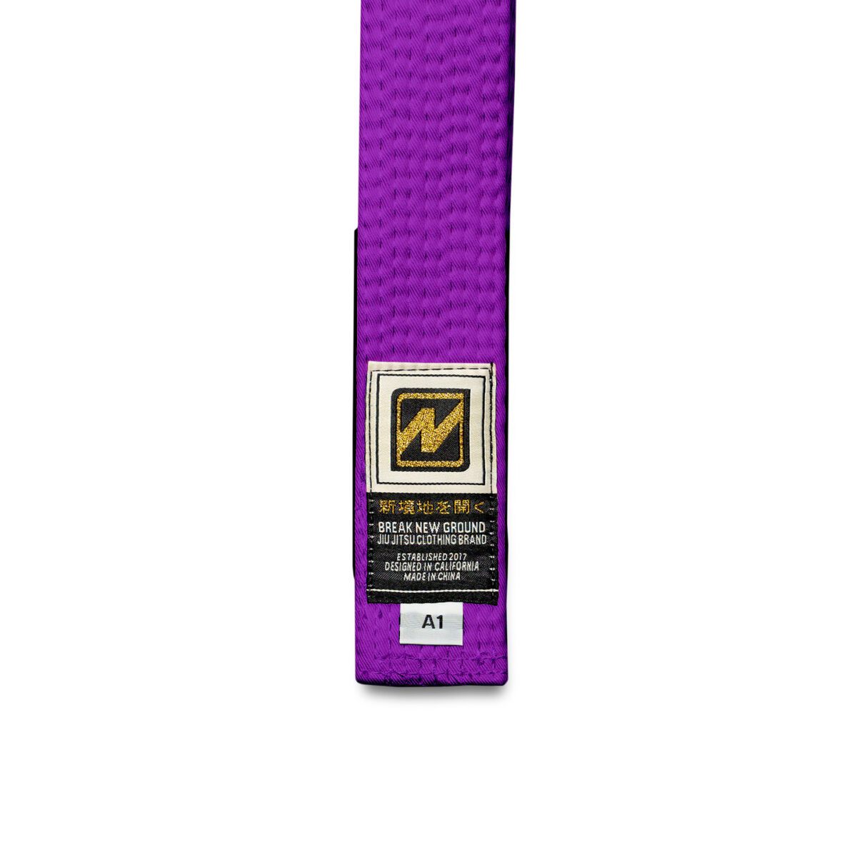 Deluxe Competition Belt - Image 4